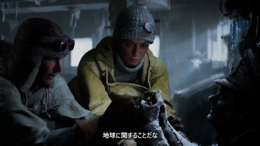 画像ギャラリー No.001のサムネイル画像 / 伝説の考古学者インディが活躍する新作アクションADV「インディ・ジョーンズ/大いなる円環」最新映像を公開