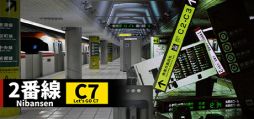 画像ギャラリー No.001のサムネイル画像 / 8番出口ライクな短編ウォーキングシミュレータ「2番線 | Nibansen」,本日配信開始。異変を見つけて地下鉄駅のホームから脱出しよう