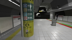 2番線 | Nibansen
