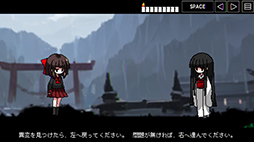 画像ギャラリー No.003のサムネイル画像 / 「夜廻」やChilla's Artの作品に影響を受けた「8番出口」ライクホラー「夜間参拝」,Steamストアページを公開