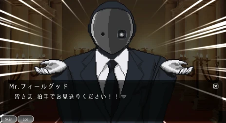 画像ギャラリー No.003のサムネイル画像 / カップルになると死――デスゲームから生還を目指すミステリーADV「Feeling Death」がroom6からリリースへ