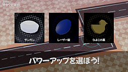 プチゲームコレクション vol.1