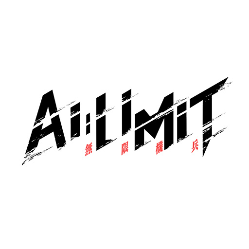 画像ギャラリー No.002のサムネイル画像 / 「AI LIMIT 無限機兵」先行予約受付を開始。人類最後の都市「ヘヴンズウェル」城内を描くトレイラーも公開