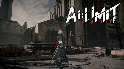 画像ギャラリー No.003のサムネイル画像 / 「AI LIMIT 無限機兵」，壮大な世界観とメインストーリーを紹介するトレイラーを公開。新たな敵対機兵の姿も確認できる
