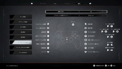 画像ギャラリー No.007のサムネイル画像 / ［プレイレポ］そこにあったのは，ジャンルへの愛。スタミナの概念を撤廃した「AI LIMIT 無限機兵」は，いかにして新たな駆け引きを取り入れたのか