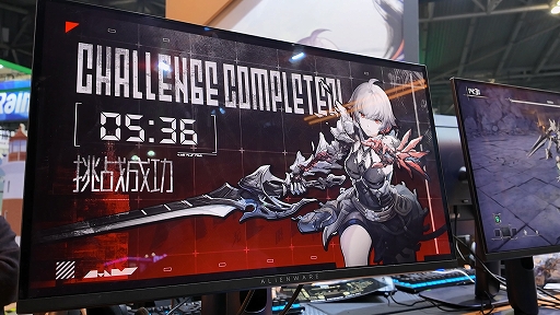画像ギャラリー No.015のサムネイル画像 / 「AI LIMIT 無限機兵」のDLCは，3体のボスに戦いを挑む。不気味ながらも神々しい強敵が登場［WePlay2025］