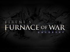 「AI LIMIT 無限機兵」ステージイベント開催。DLC1のタイトル「Eirene\'s Furance of War」を正式発表［WePlay2025］