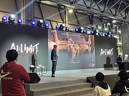 画像ギャラリー No.007のサムネイル画像 / 「AI LIMIT 無限機兵」ステージイベント開催。DLC1のタイトル「Eirene's Furance of War」を正式発表［WePlay2025］