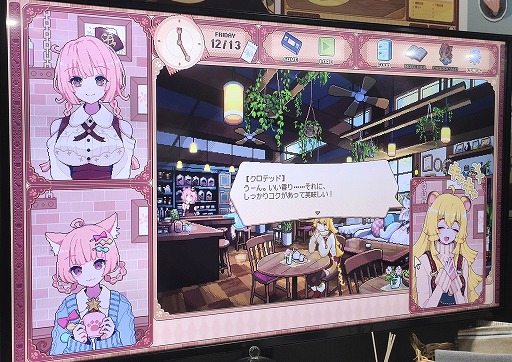 画像ギャラリー No.030のサムネイル画像 / ケモミミ×ASMR×喫茶店のスーパー癒やし空間を堪能。かわいいキャラとチルいBGMがたまらない「けものティータイム」試遊レポート［TGS2024］
