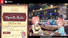 画像ギャラリー No.001のサムネイル画像 / ケモミミ×喫茶店×ASMR「けものティータイム」，PC版の発売日を9月に変更。Switch版の同時発売が決定し，Steamウィッシュリストは6万件を達成