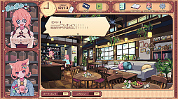 画像ギャラリー No.005のサムネイル画像 / ケモミミ×ASMR×喫茶店の癒やし空間を堪能できる。「けものティータイム」，9月4日発売決定。Switch向け体験版も本日配信