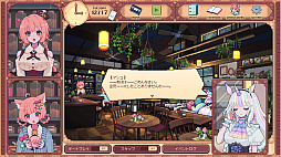 画像ギャラリー No.012のサムネイル画像 / ケモミミ×ASMR×喫茶店の癒やし空間を堪能できる。「けものティータイム」，9月4日発売決定。Switch向け体験版も本日配信