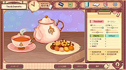 画像ギャラリー No.014のサムネイル画像 / ケモミミ×ASMR×喫茶店の癒やし空間を堪能できる。「けものティータイム」，9月4日発売決定。Switch向け体験版も本日配信