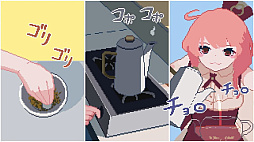 画像ギャラリー No.009のサムネイル画像 / 「けものティータイム」，9月4日0：00に発売。ケモミミが当たり前に存在する世界の喫茶店で，お客さんとの交流を楽しむADVゲーム