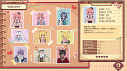 画像ギャラリー No.012のサムネイル画像 / 「けものティータイム」，9月4日0：00に発売。ケモミミが当たり前に存在する世界の喫茶店で，お客さんとの交流を楽しむADVゲーム