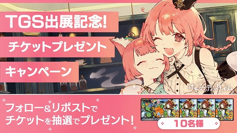 画像ギャラリー No.009のサムネイル画像 / KAWAIIケモミミとASMRを堪能できる喫茶店ADV「けものティータイム」，本日リリース