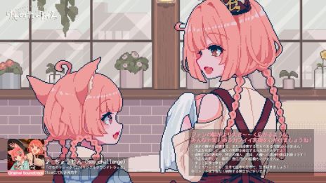 画像ギャラリー No.005のサムネイル画像 / 「けものティータイム」，ネタバレと配信可能な範囲を解禁。観賞用や作業用BGMにもなる記念動画も公開に