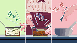 けものティータイム