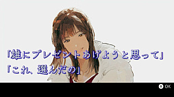 至れり尽くせリ