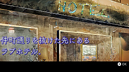 至れり尽くせリ