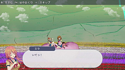 画像ギャラリー No.005のサムネイル画像 / 弾幕STG「現風少女 ブリューテの代償」,配信開始。ライトノベルのような世界で「弾幕返し」だ