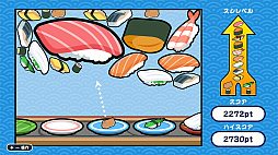 SUSHI ショット