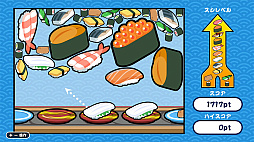 SUSHI ショット