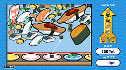 SUSHI ショット