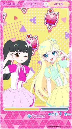 画像ギャラリー No.010のサムネイル画像 / 「ひみつのアイプリ」と「アイプリバース」が発表に。アニメや玩具の情報も公開されたプリティーシリーズ新プロジェクト発表会をレポート