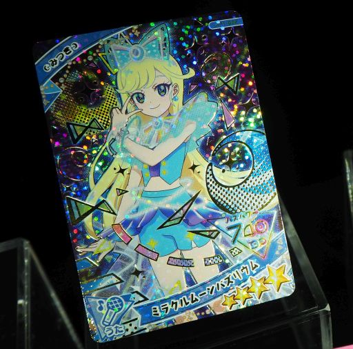画像ギャラリー No.021のサムネイル画像 / 「ひみつのアイプリ」と「アイプリバース」が発表に。アニメや玩具の情報も公開されたプリティーシリーズ新プロジェクト発表会をレポート