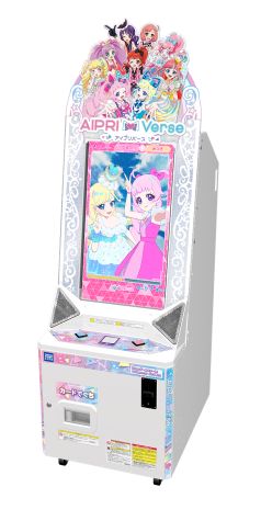 画像ギャラリー No.003のサムネイル画像 / カードでリズムゲームが楽しめるアーケードゲーム「ひみつのアイプリ」と,マイキャラ特化の「アイプリバース」,4月4日から順次稼動
