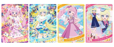 画像ギャラリー No.011のサムネイル画像 / カードでリズムゲームが楽しめるアーケードゲーム「ひみつのアイプリ」と,マイキャラ特化の「アイプリバース」,4月4日から順次稼動