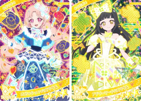 画像ギャラリー No.009のサムネイル画像 / 「ひみつのアイプリ」，2だんを6月6日に開始。2人のキャラクターでライブが楽しめる新システム「デュオライブ」などを実装