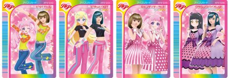 画像ギャラリー No.004のサムネイル画像 / 「ひみつのアイプリ」「アイプリバース」，20周年を迎える「オシャレ魔女 ラブ and ベリー」とのコラボを10月3日から開催