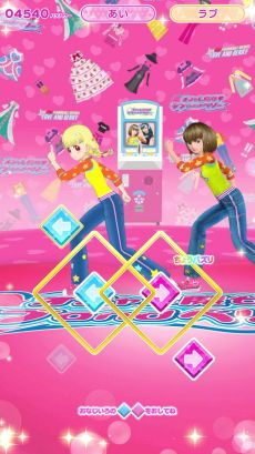 画像ギャラリー No.005のサムネイル画像 / 「ひみつのアイプリ」「アイプリバース」，20周年を迎える「オシャレ魔女 ラブ and ベリー」とのコラボを10月3日から開催
