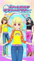 画像ギャラリー No.008のサムネイル画像 / 「ひみつのアイプリ」「アイプリバース」，20周年を迎える「オシャレ魔女 ラブ and ベリー」とのコラボを10月3日から開催