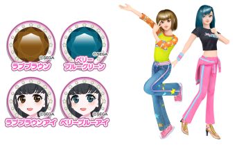 画像ギャラリー No.009のサムネイル画像 / 「ひみつのアイプリ」「アイプリバース」，20周年を迎える「オシャレ魔女 ラブ and ベリー」とのコラボを10月3日から開催