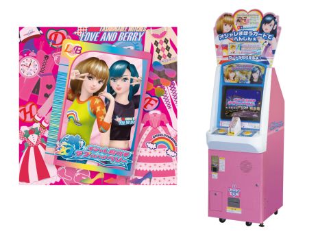 画像ギャラリー No.012のサムネイル画像 / 「ひみつのアイプリ」「アイプリバース」，20周年を迎える「オシャレ魔女 ラブ and ベリー」とのコラボを10月3日から開催