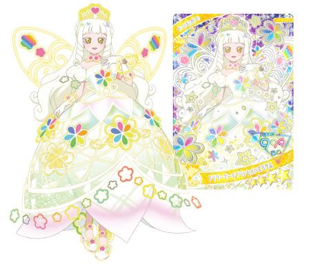 画像ギャラリー No.002のサムネイル画像 / 「ひみつのアイプリ」，プリンセスアイプリの姿になったつむぎが登場する「5だん」を12月5日に開始。アニメ「【推しの子】」とのコラボも