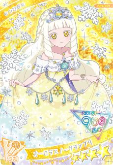 画像ギャラリー No.004のサムネイル画像 / 「ひみつのアイプリ」,プリンセスアイプリの姿になったつむぎが登場する「5だん」を12月5日に開始。アニメ「【推しの子】」とのコラボも