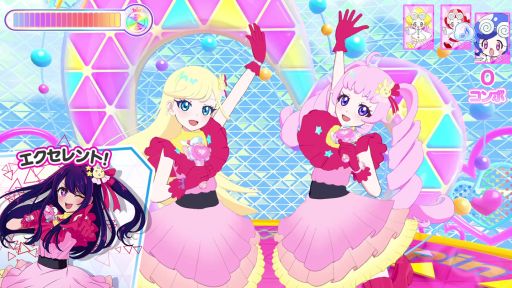 画像ギャラリー No.009のサムネイル画像 / 「ひみつのアイプリ」，プリンセスアイプリの姿になったつむぎが登場する「5だん」を12月5日に開始。アニメ「【推しの子】」とのコラボも