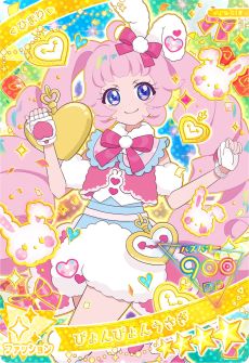 画像ギャラリー No.010のサムネイル画像 / 「ひみつのアイプリ」,プリンセスアイプリの姿になったつむぎが登場する「5だん」を12月5日に開始。アニメ「【推しの子】」とのコラボも