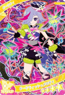 画像ギャラリー No.004のサムネイル画像 / 「ひみつのアイプリ」，6だんを2月6日に開始。ダークチィとダークカルテットスターのアイプリカードが登場