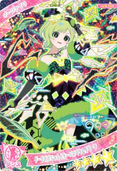 画像ギャラリー No.008のサムネイル画像 / 「ひみつのアイプリ」，6だんを2月6日に開始。ダークチィとダークカルテットスターのアイプリカードが登場