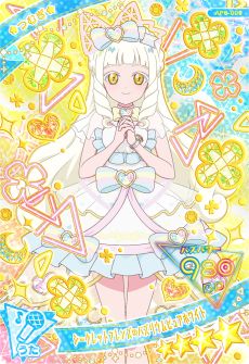 画像ギャラリー No.011のサムネイル画像 / 「ひみつのアイプリ」，6だんを2月6日に開始。ダークチィとダークカルテットスターのアイプリカードが登場