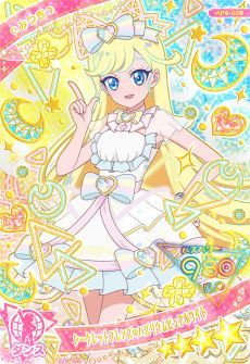画像ギャラリー No.012のサムネイル画像 / 「ひみつのアイプリ」，6だんを2月6日に開始。ダークチィとダークカルテットスターのアイプリカードが登場