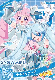 画像ギャラリー No.013のサムネイル画像 / 「ひみつのアイプリ」，6だんを2月6日に開始。ダークチィとダークカルテットスターのアイプリカードが登場