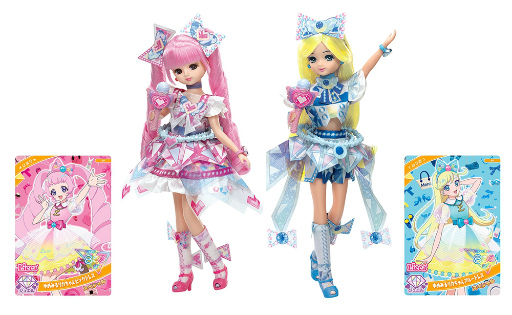 画像ギャラリー No.013のサムネイル画像 / 「ひみつのアイプリ」2期「リング編」発表！　新バズリウム＆齊藤なぎささんの挑戦，"とき宣"重大発表も