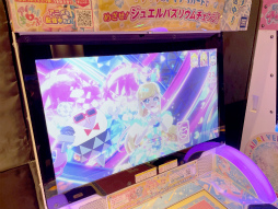 画像ギャラリー No.016のサムネイル画像 / 「ひみつのアイプリ」2期「リング編」発表！　新バズリウム＆齊藤なぎささんの挑戦，"とき宣"重大発表も