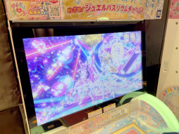 画像ギャラリー No.017のサムネイル画像 / 「ひみつのアイプリ」2期「リング編」発表！　新バズリウム＆齊藤なぎささんの挑戦，"とき宣"重大発表も